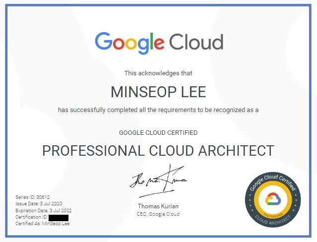 Google Professional Cloud Architect Certification 취득기 - GGIU